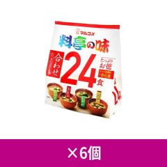 マルコメ 料亭の味 合わせ お徳用 24食入 ×6