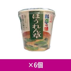 マルコメ 料亭の味 ほうれん草 カップ ×6