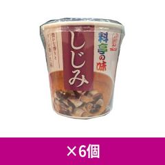 マルコメ 料亭の味 しじみ カップ ×6