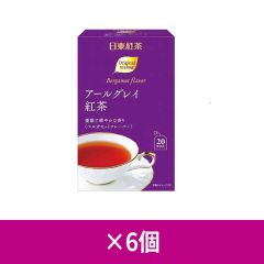 日東紅茶 アールグレイ紅茶 ティーバッグ 20袋入 ×6