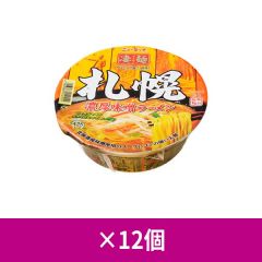 【ケース】 ニュータッチ 凄麺 札幌濃厚味噌ラーメン