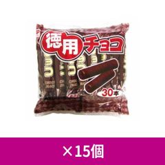 リスカ 徳用チョコ棒 30本 ×15