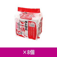 【ケース】 サトウ食品 サトウのごはん 新潟県産こしひかり 200g 5食パック