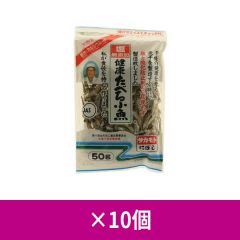 サカモト 塩無添加 健康たべる小魚 50g ×10