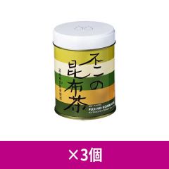 不二食品 不二の昆布茶 60g ×3