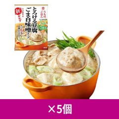 うちのごはん スープおかずの素 とろける豆腐ごま白味噌スープ 140g ×5