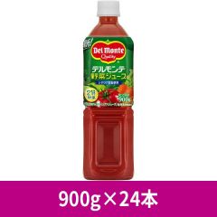 【ケース】デルモンテ 野菜ジュース 900g  ×24 本