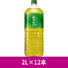 【ケース】生茶 PET 2L×12本