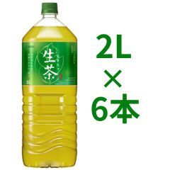 生茶 PET 2L×6本