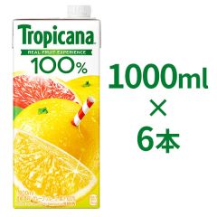 トロピカーナ 100％ グレープフルーツ LLスリム 1000ml×6本