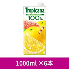 トロピカーナ 100％ グレープフルーツ 1000ml ×6 本