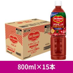 【ケース】デルモンテ トマトジュース 800ml×15本