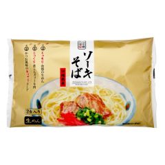 与那覇製麺のソーキそば(生麺2食袋)