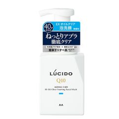 ルシード（LUCIDO） EXオイルクリア泡洗顔