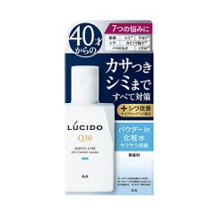 ルシード（LUCIDO） 薬用トータルケアオイルコントロール化粧水