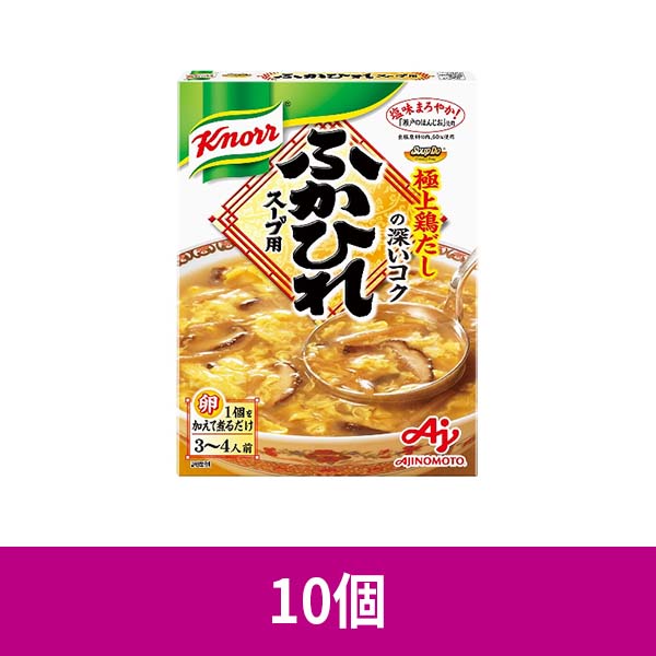 味の素 クノール ＳｏｕｐＤｏ ふかひれスープ用 180g ×10