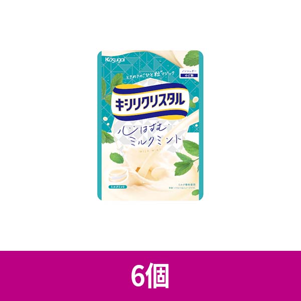春日井製菓　キシリクリスタルミルクミントのど飴 71g ×6