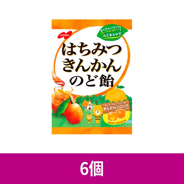 【C】ノーベル製菓 はちみつきんかんのど飴 110g ×6