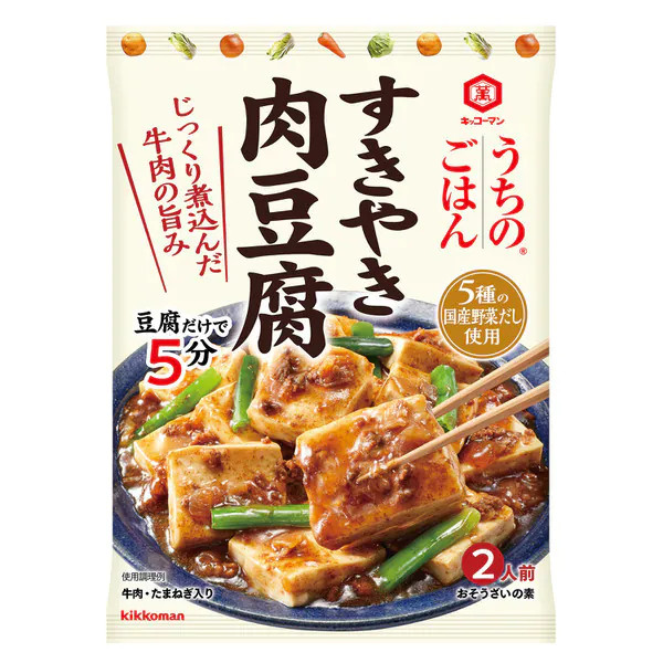 うちのごはん おそうざいの素 すきやき肉豆腐140g