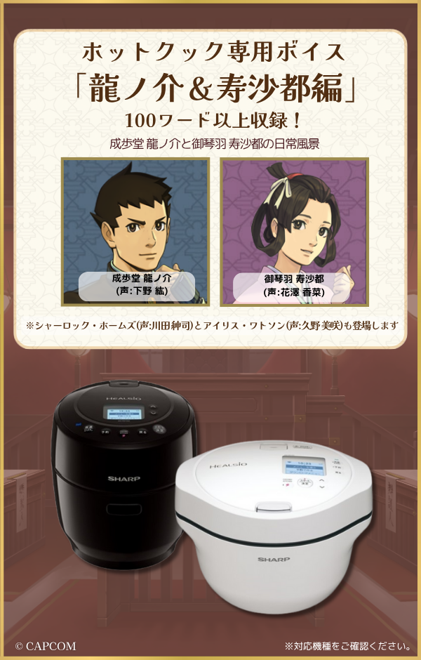デザイン
