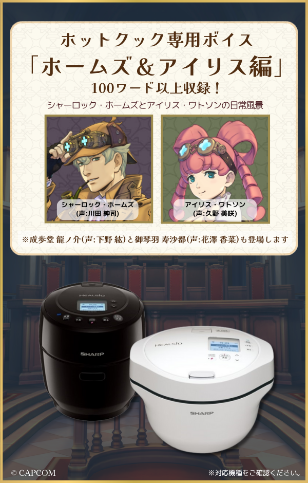 デザイン
