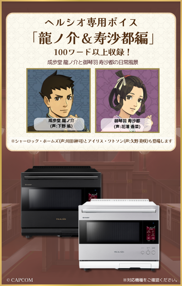 デザイン