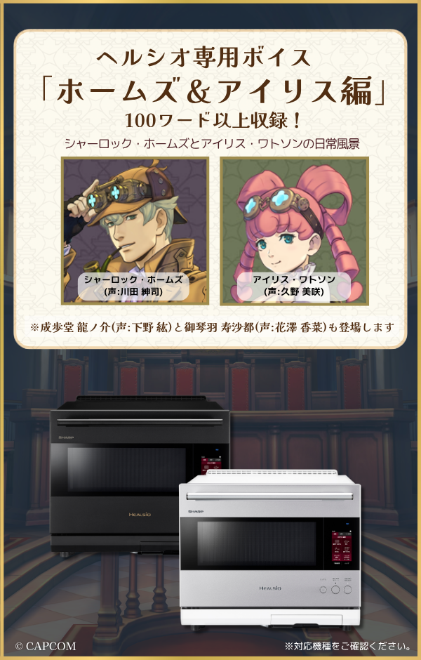 デザイン