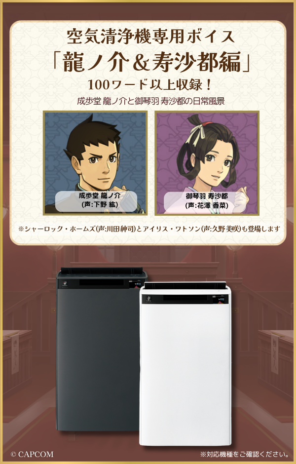 デザイン