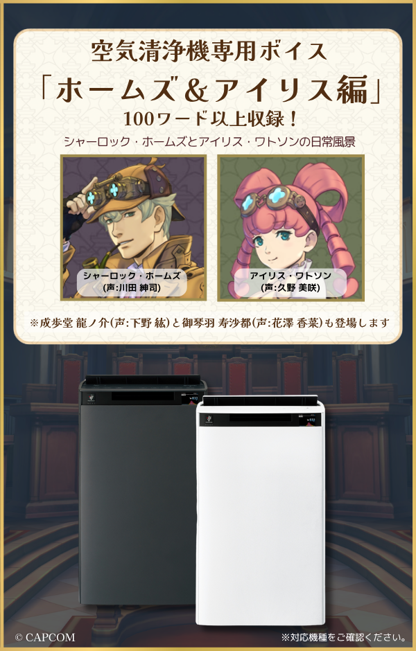 デザイン